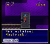 Magirock - 051